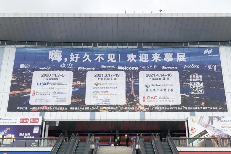 智能擰緊、智見未來：速動數(shù)字電批高光亮相慕尼黑上海電子展