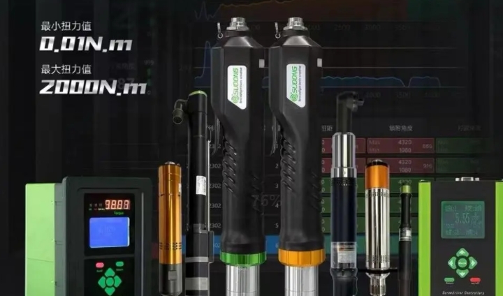 工業(yè)電動螺絲刀的高頻使用行業(yè)有哪些？