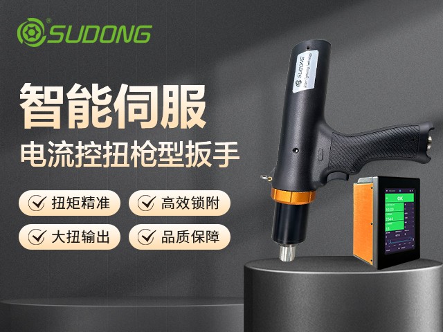 選電動(dòng)螺絲刀只看轉(zhuǎn)速？這3個(gè)參數(shù)才是關(guān)鍵！